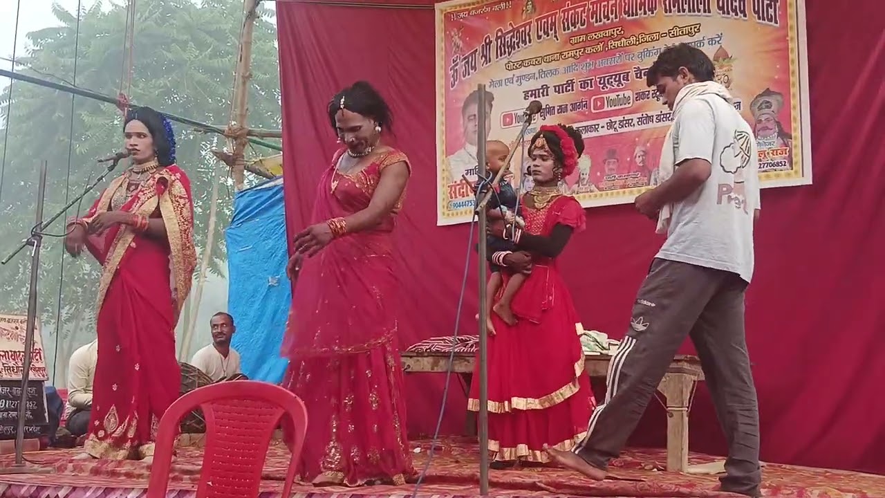 28 सितंबर 2025