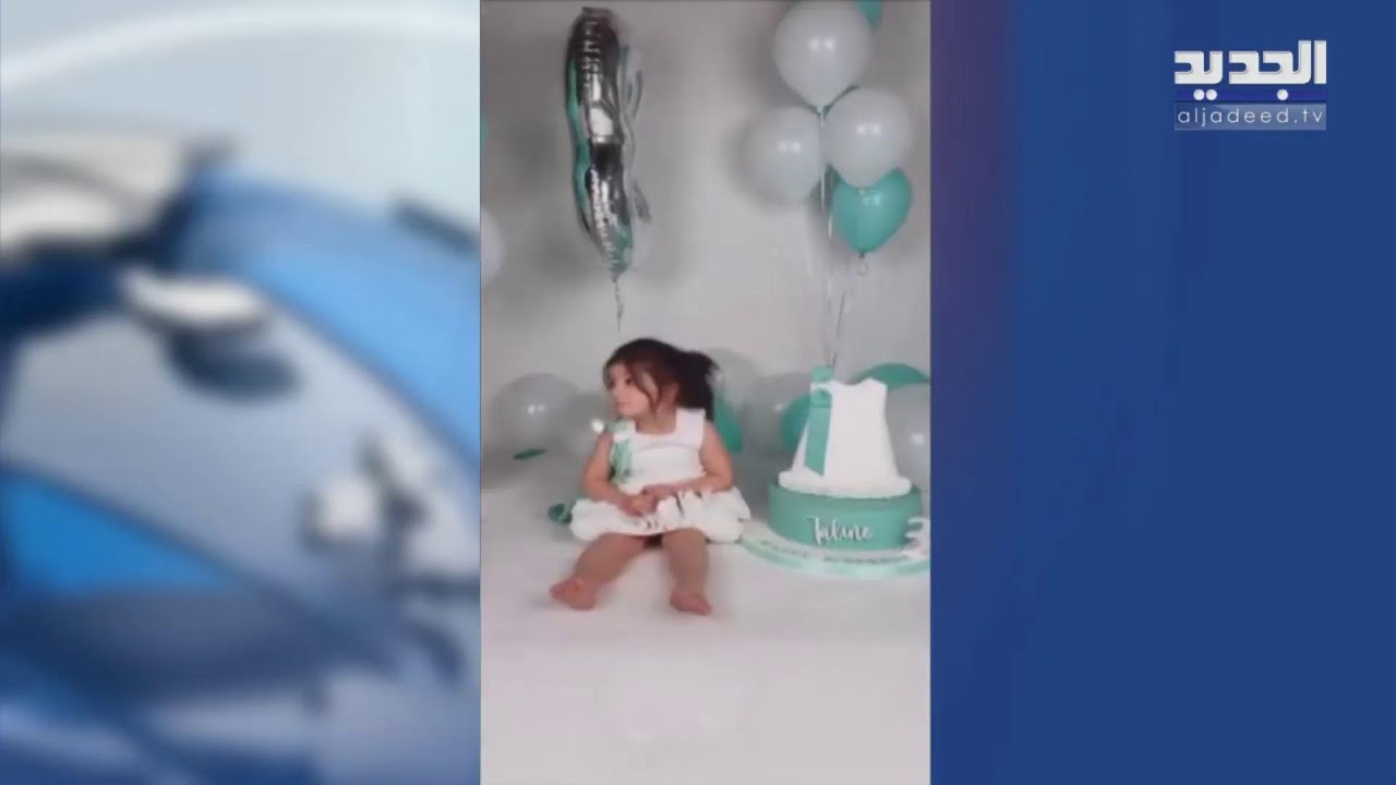 الجديد مستمرة في مواكبة العدوان على لبنان