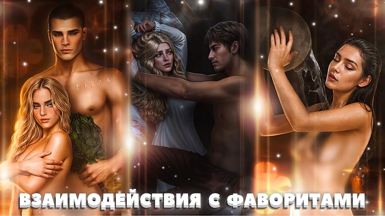 ✨ Сцены с Драганом, Озаром, Татой, Волотом и Сирин | 6-8 серия. 1 сезон | И поглотит нас морок