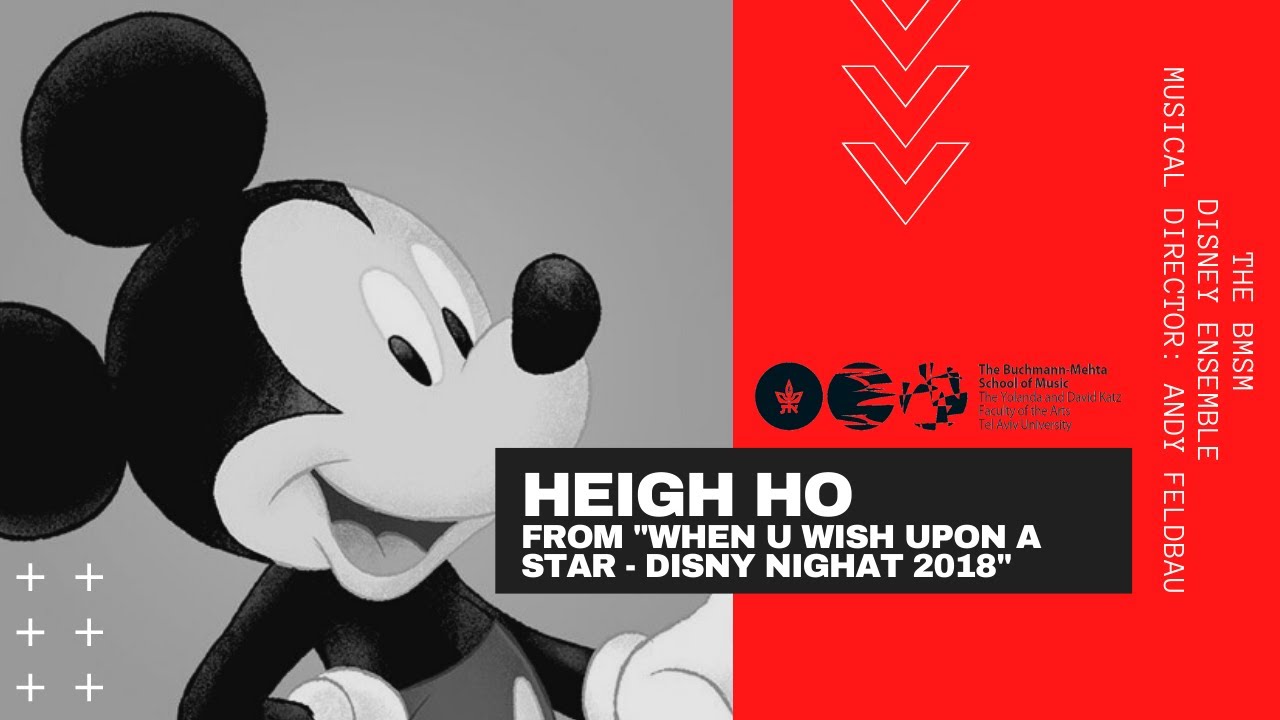Heigh Ho - The BMSM Disney Ensemble