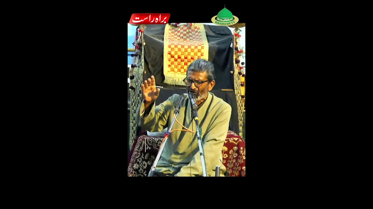 🔴 LIVE Majlis e AZA #shorts #trending #youtubeshorts