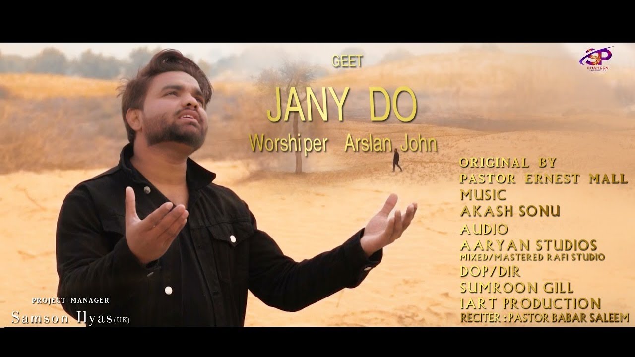 New Geet ''Jany Do'' (Cover) llArslan Johnll Feb, 2021 (Full Video) @JojiIlyas