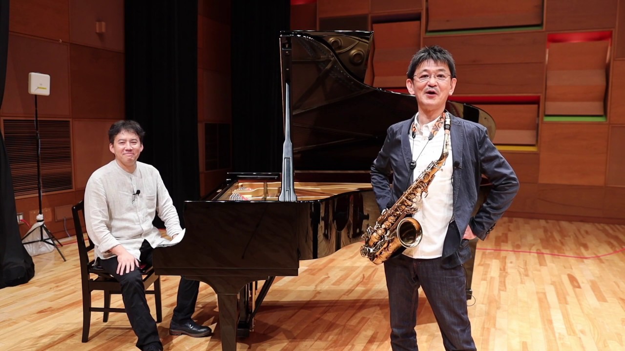 【国立音楽大学】体験授業 ジャズ・アンサンブル