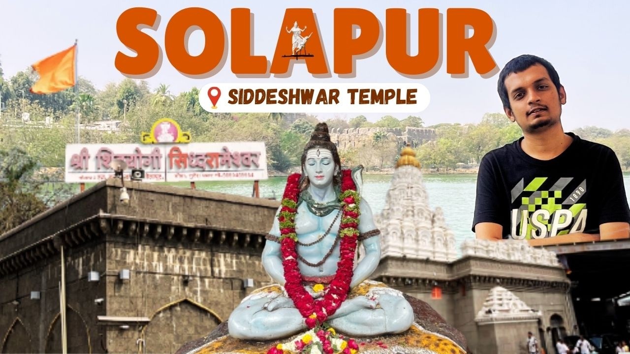 Solapur Siddheshwar Temple Darshan 🙏 | श्री सिद्धेश्वर मंदिर संपूर्ण दर्शन | Complete Guide #solapur