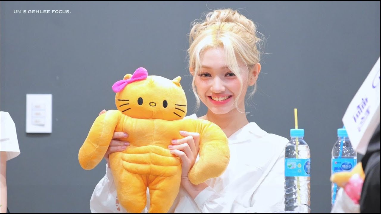 4K [250518] UNIS Fansign Event Gehlee Focus