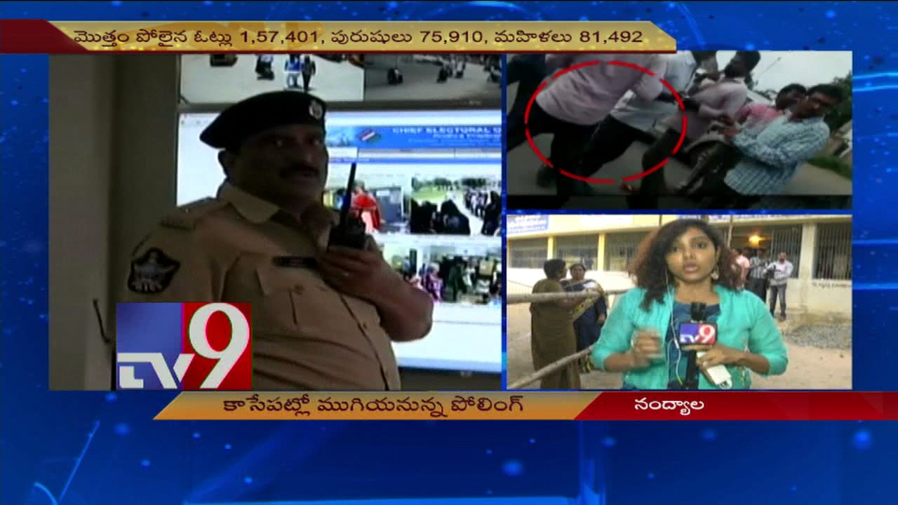Voting for Nandyal by-poll to end soon - TV9