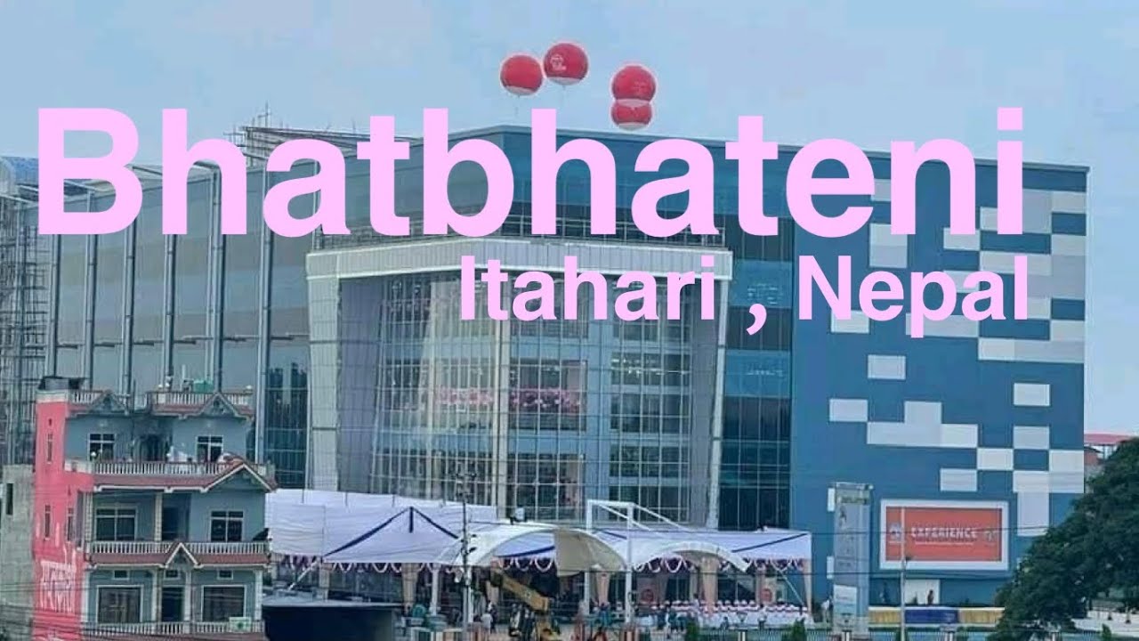 Bhatbhateni shopping center#  one day shopping 🛍 vlog , Itahari 🇳🇵