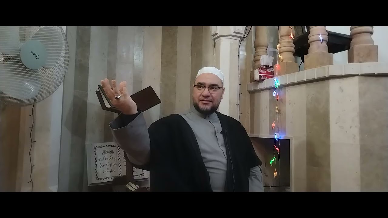 الدرس السادس من سلسلة 