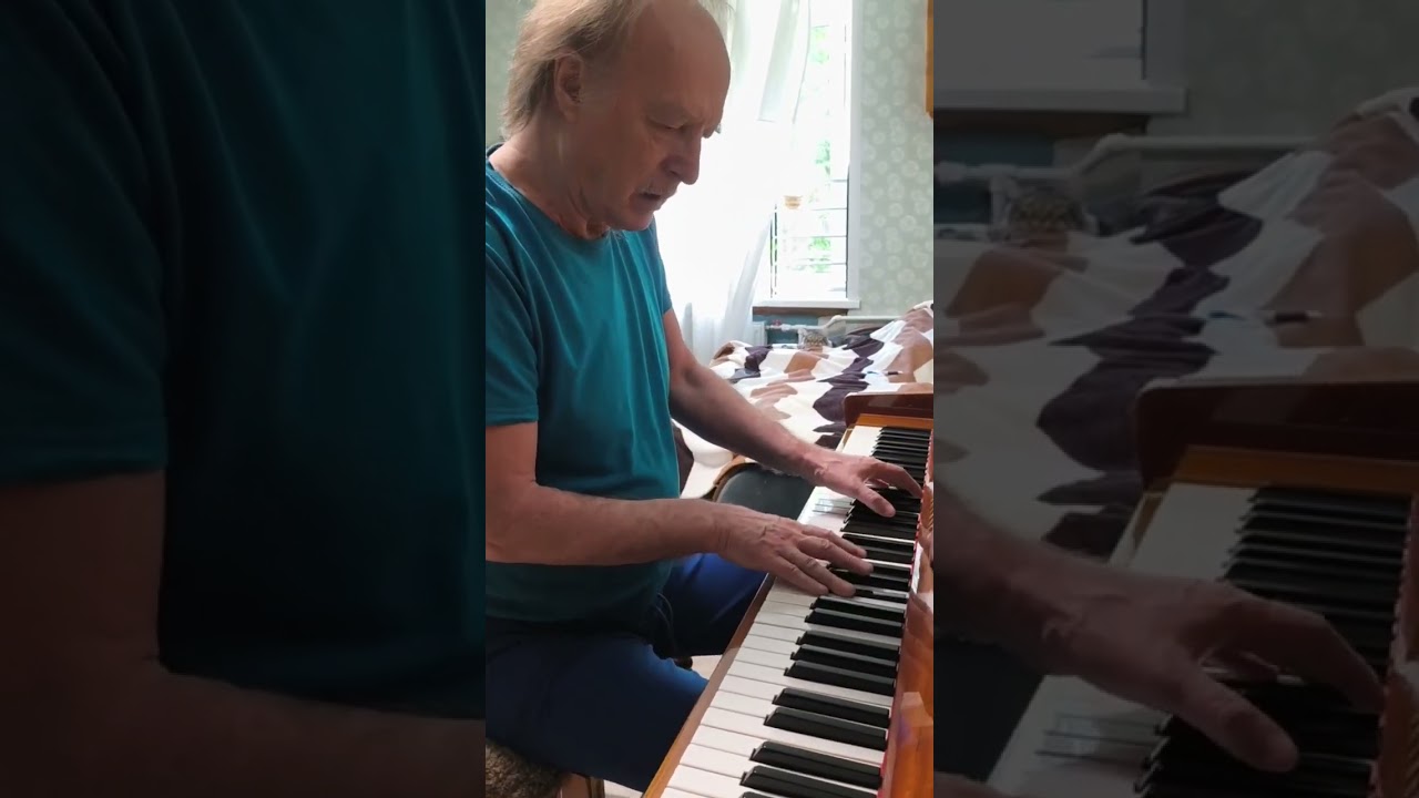 Блюз. Вечное движение. 27 июня 2025 г.