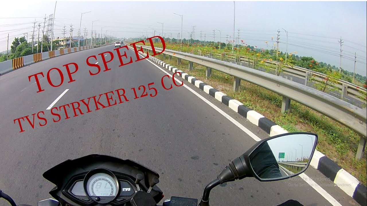 Tvs Stryker 125cc Top Speed Test , #LifecapturedBD #topspeed #125cc