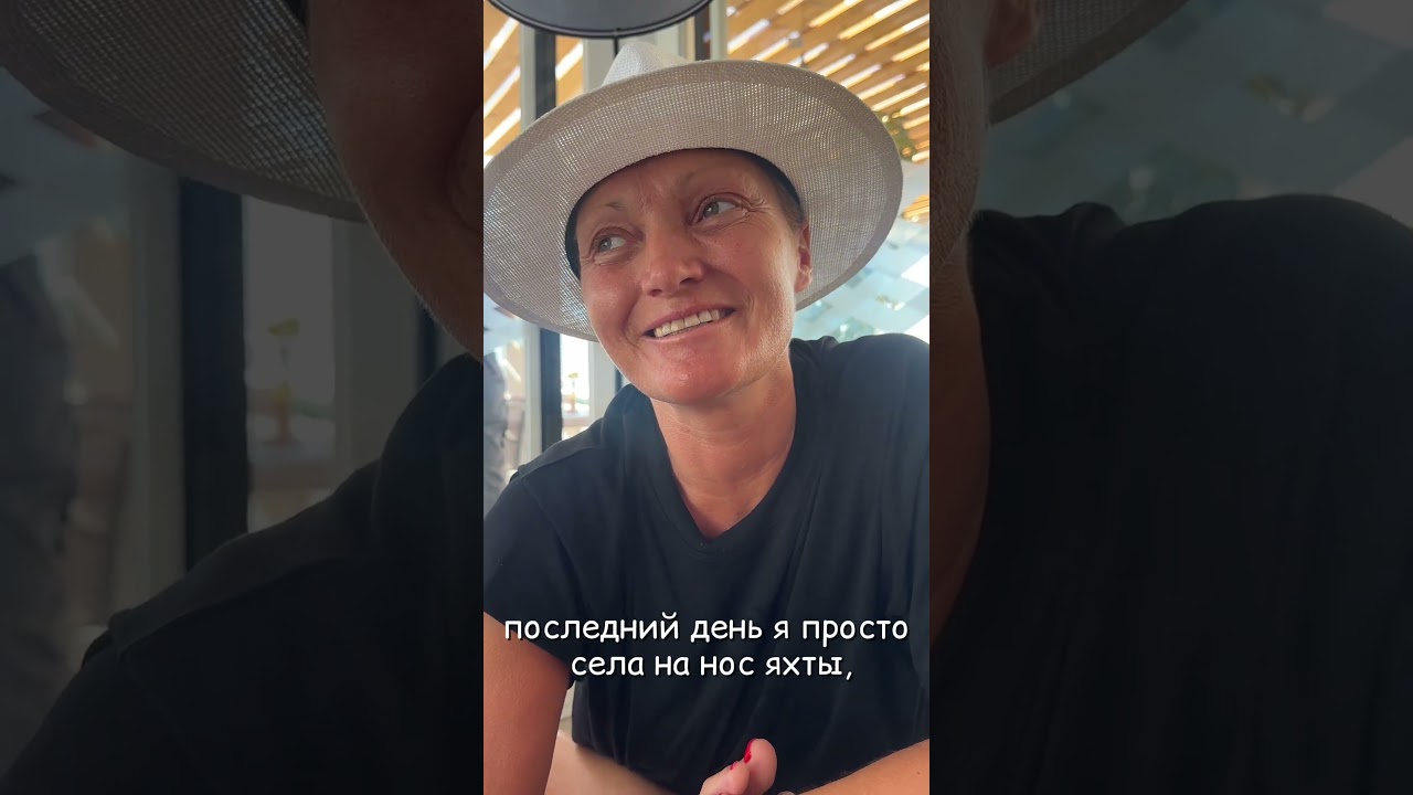 Видеоотзывы наших путешественников