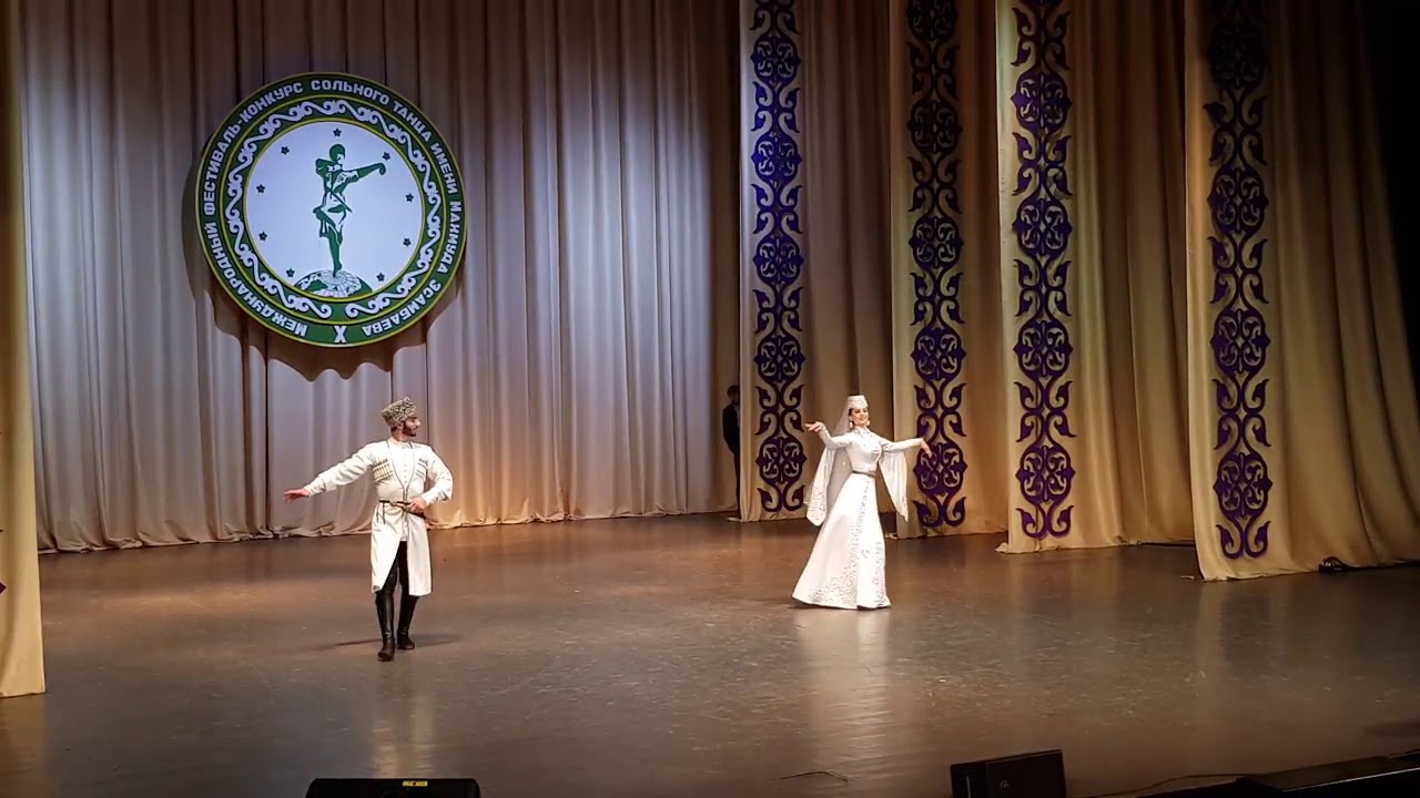 Ансамбль 