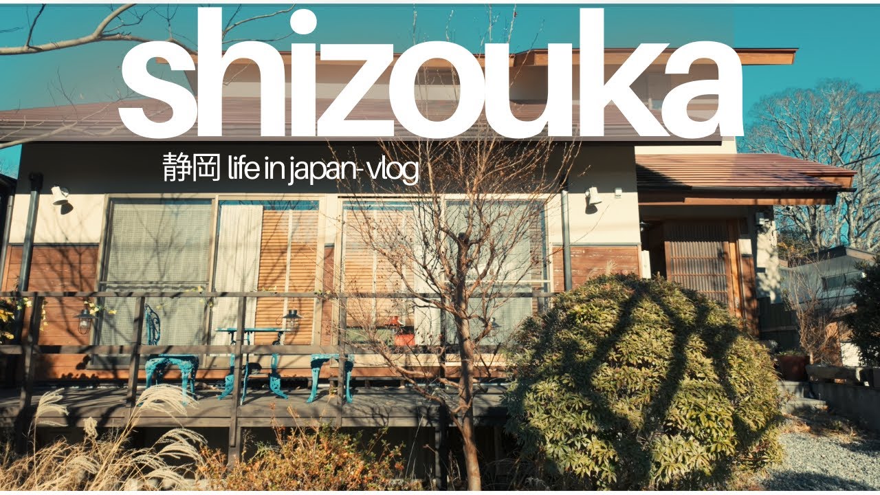 Life in Japan - First time in Shizouka | Japan Vlog
