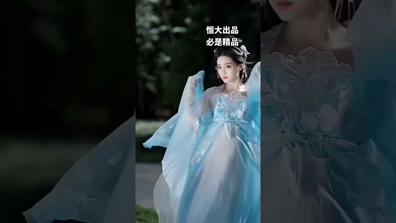 恒大歌舞团白珊珊&mdash;踏马飞燕