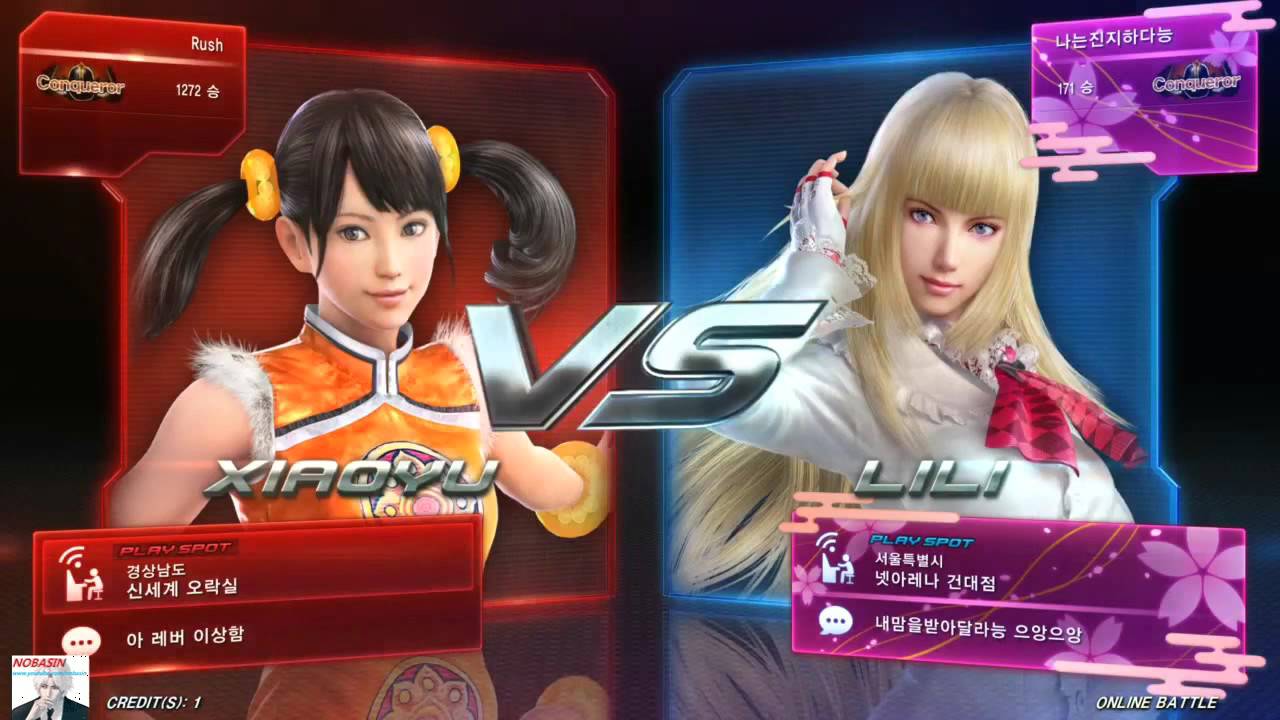 Tekken7 XiaoYu(Rush) vs Lili(miingyu) 鉄拳7 철권7 korea online battle