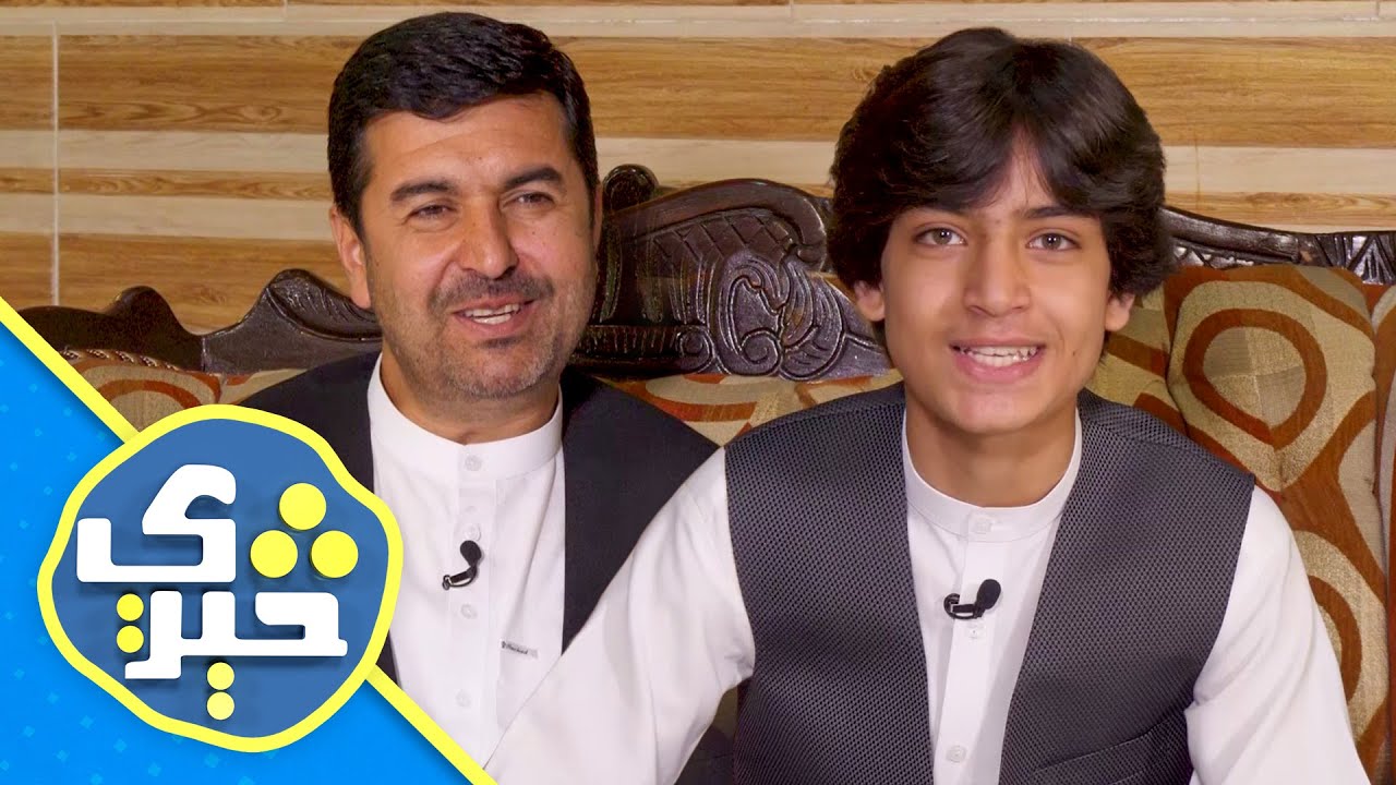 Sere - Interview with Sayed Ahmad Selab | څېرې- د ولسي جرګۍ پخوانی غړی سید احمد  سېلاب سره مرکه