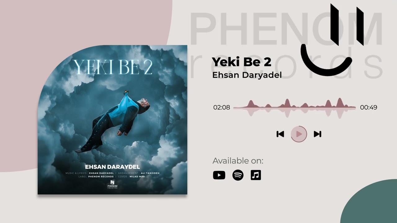 Ehsan Daryadel - Yeki be 2