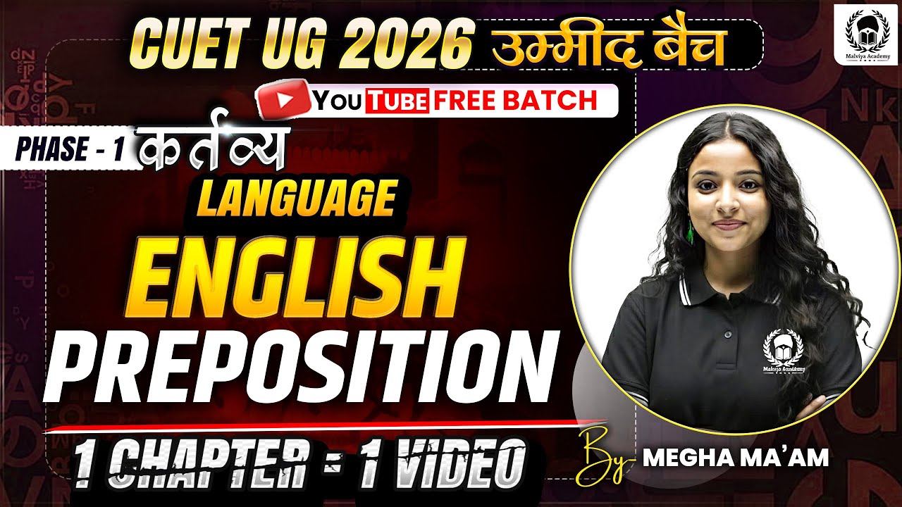 CUET 2026 English | Preposition | Complete chapter in one video | Umeed Batch