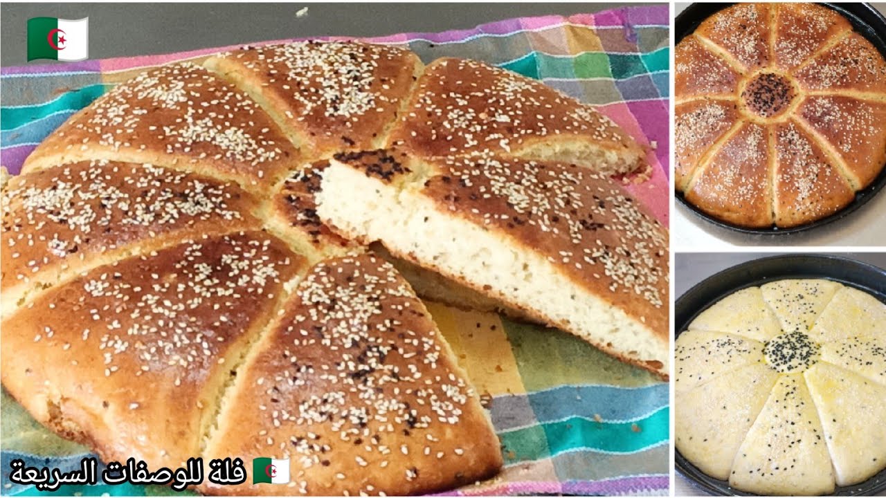 خبز الدار🇩🇿 خفيف ريشة بالسميد بمقادير مضبوطة لخبزة واحدة بالكاس للمبتدئات بطريقة ناجحة من أول تجربة