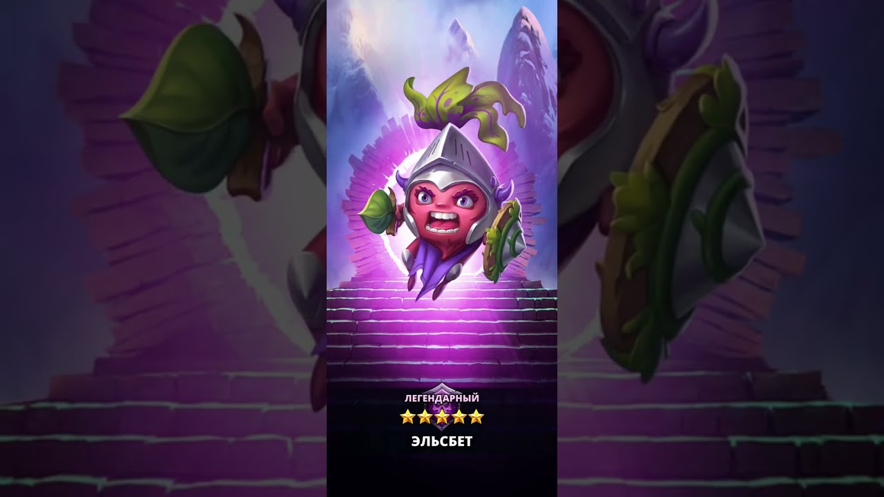 Призыв события овощей × 40 .В надежде поесть салат.