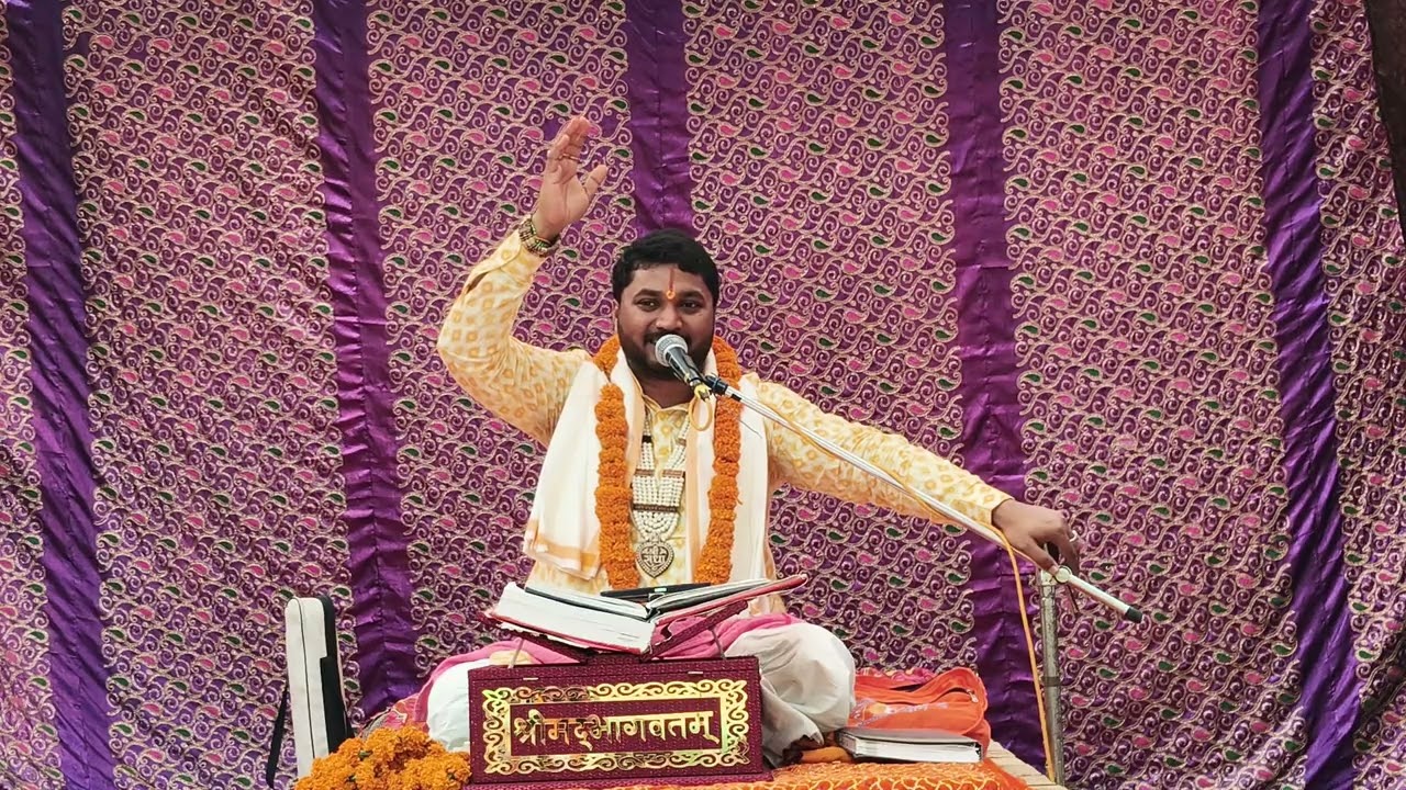 धुंधकारी कथा मोक्ष कुसम्ही बाजार आचार्य संजय पाठक भारद्वाज द्वारा#viralvideo 