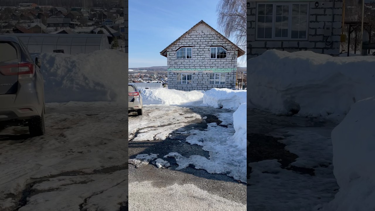 Хорошо Иметь Дренаж перед Домом на своем Участке 🏡
