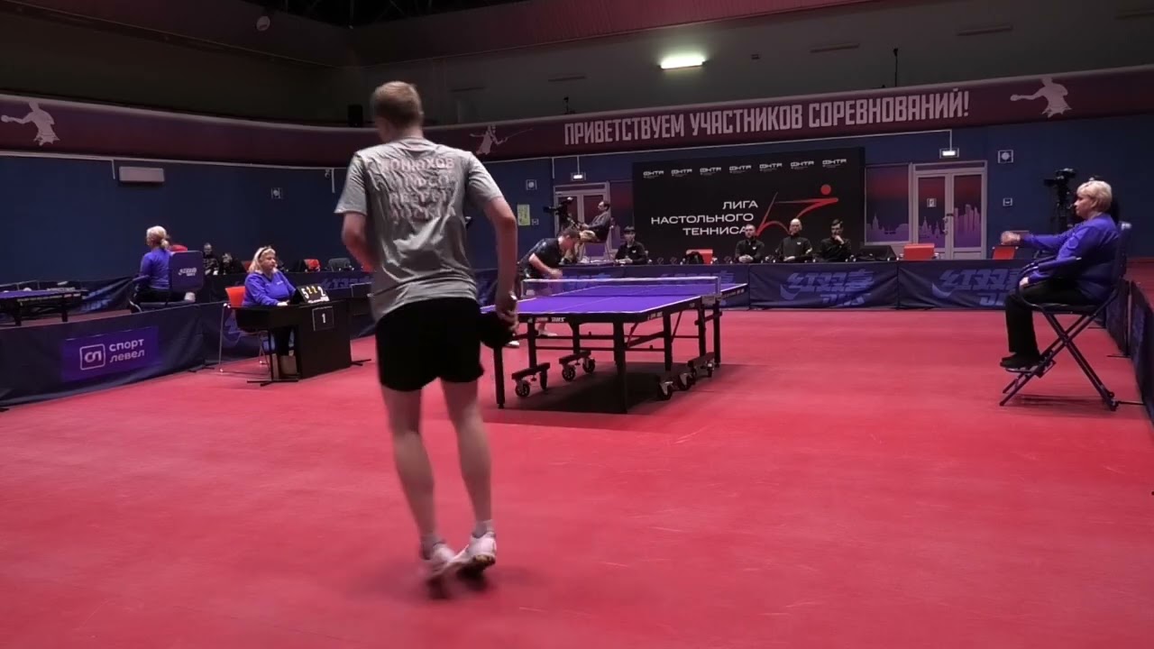 Суперлига 2026