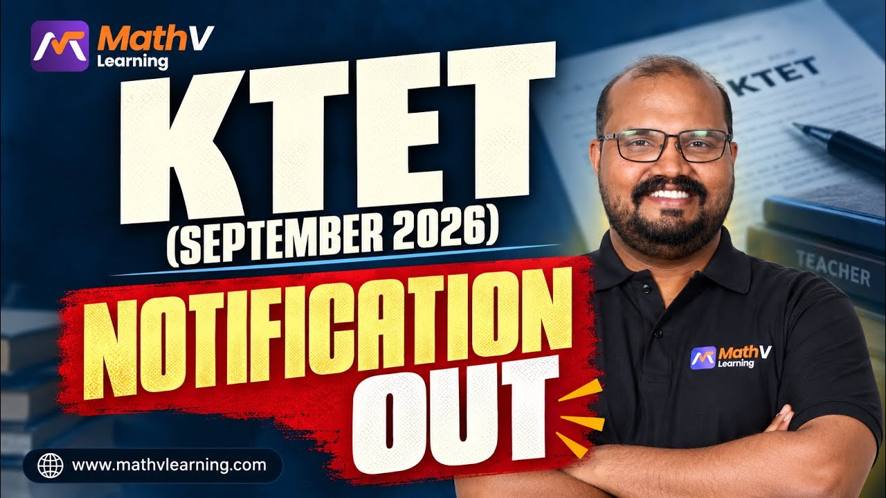 KTET September 2026 Notification Out 🔥 | Kerala TET Latest Update | KTET 2026