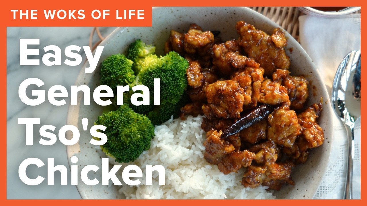 Shortcut General Tso's Chicken | No deep fry! | The Woks of Life