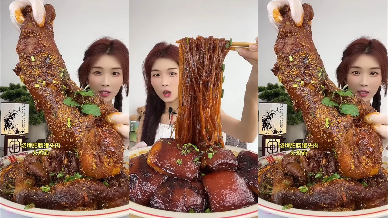 [ASMR] [MUKBANG] 紅燒肉GIANT PORK BELLY MUKBANG SHOW EATING SHOW #asmr #eatingshow #mukbang #food