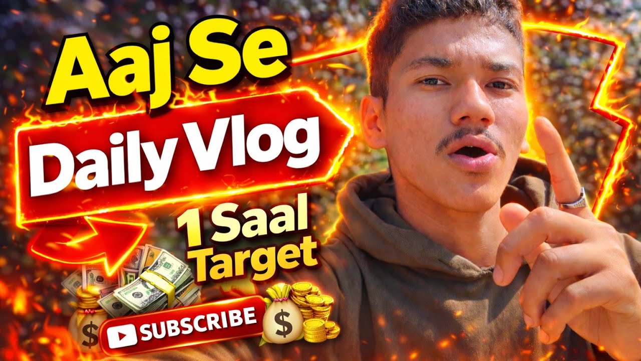 “Aaj kuch alag ho gaya 😱 | Daily Vlog#BirajVlog#BirajDailyVlog