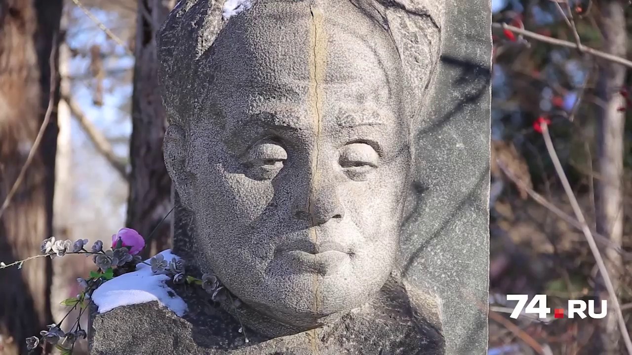 Старые кладбища Челябинска
