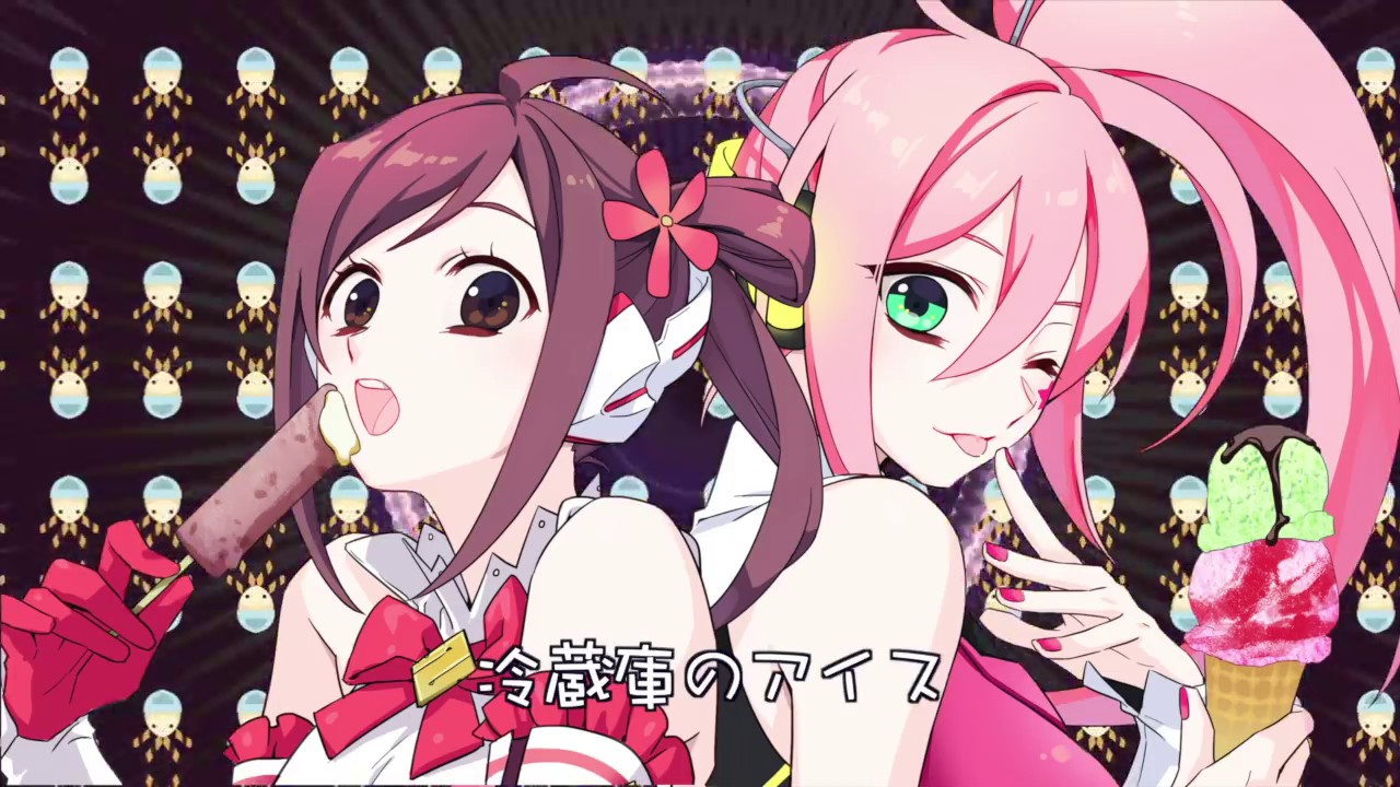 [Uni/azuki] ice cream chaos (Original)
