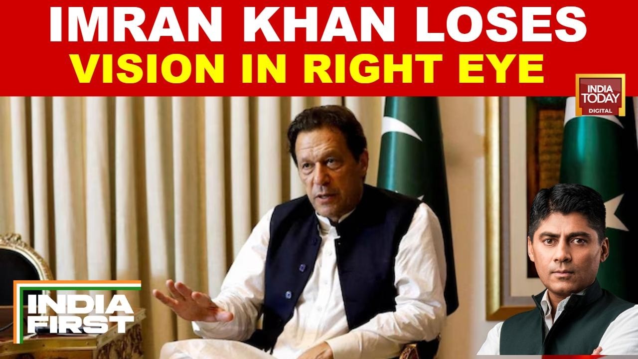 Ex-Pakistan PM Imran Khan Loses 85% Vision In Right Eye | Asim Munir | PTI |  Pak Supreme Court