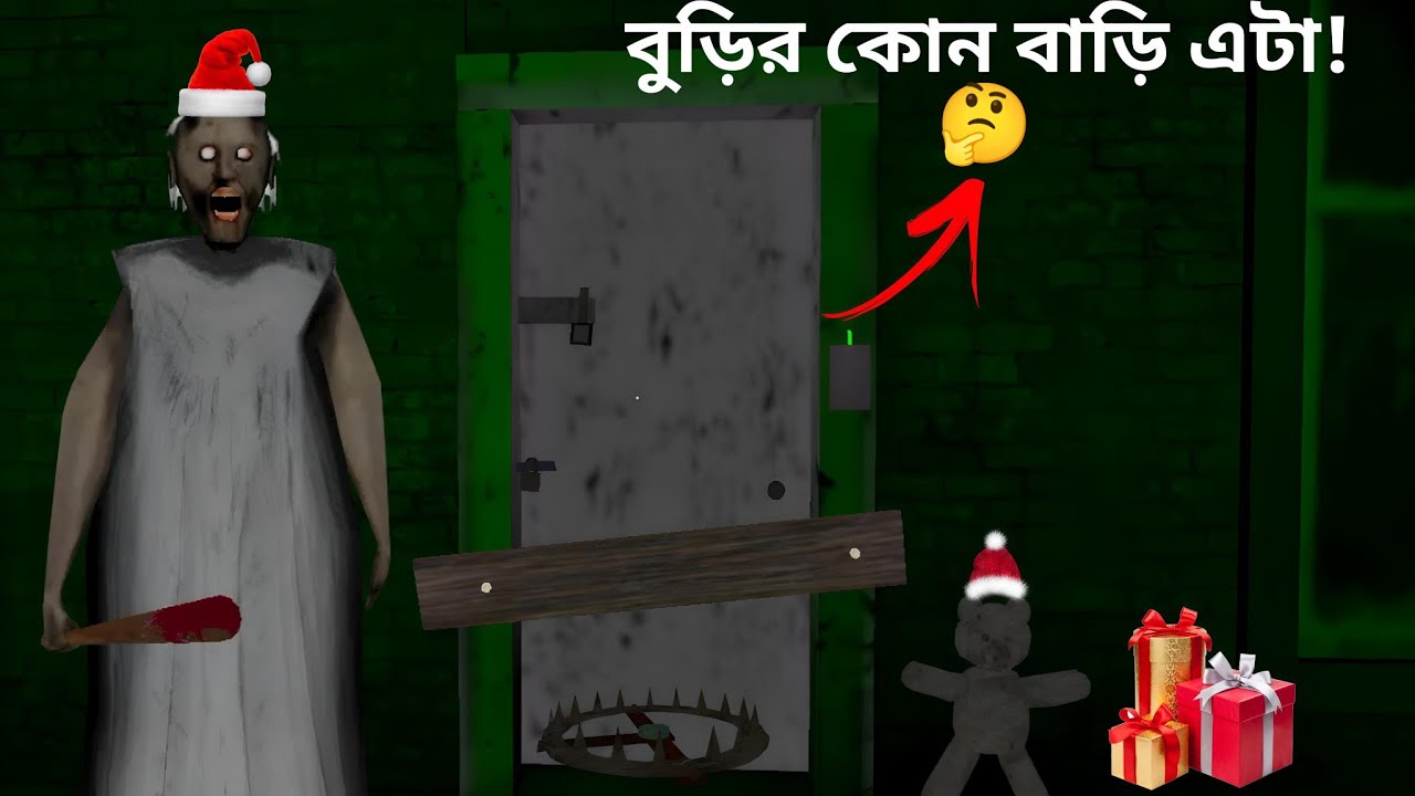 আগে তো যাইনি! 🤐 | Granny Mysterious Castle | Mulo The Gamer | Bengali Gameplay