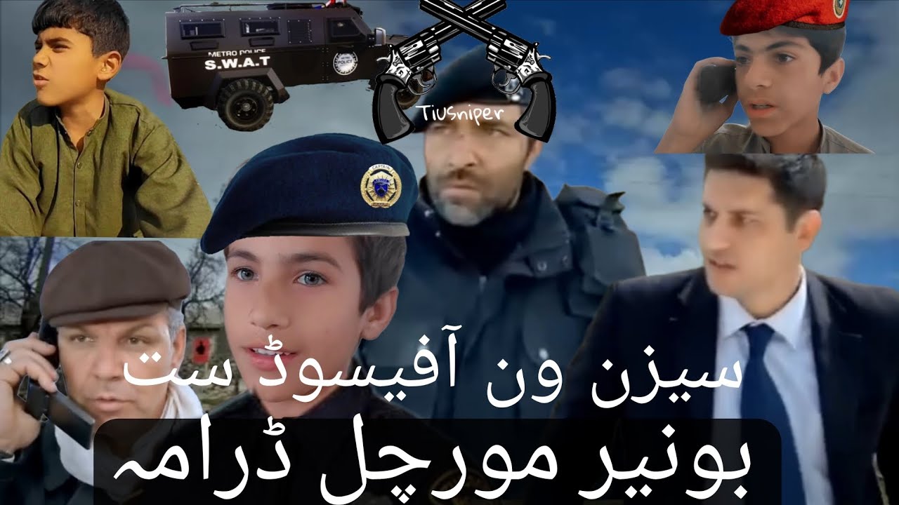 BUNER MORCHAL DRAMA SEASON 1epsode 7 30k views  please support me 