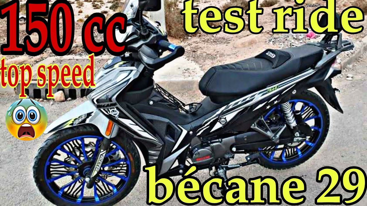 الدراجة أكتر طلبا هذه الأيام  bécane 29 test ride + top speed 150cc