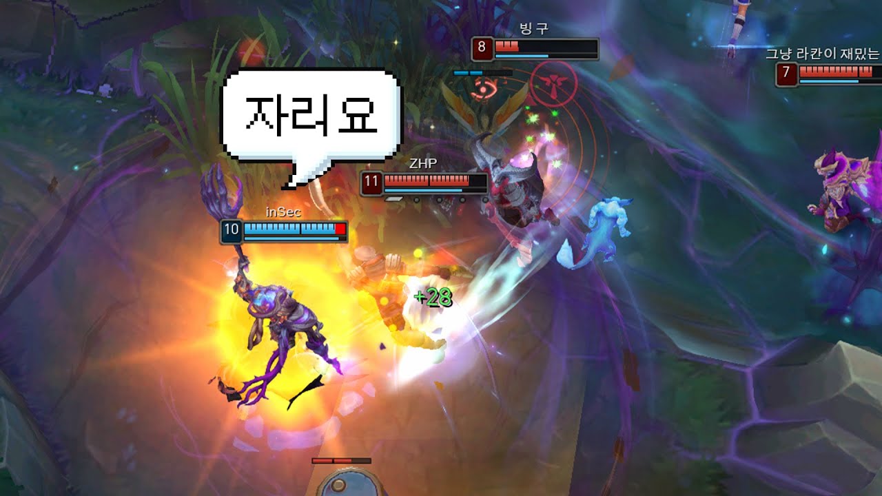 거기 제 묫자리요ㅋㅋ