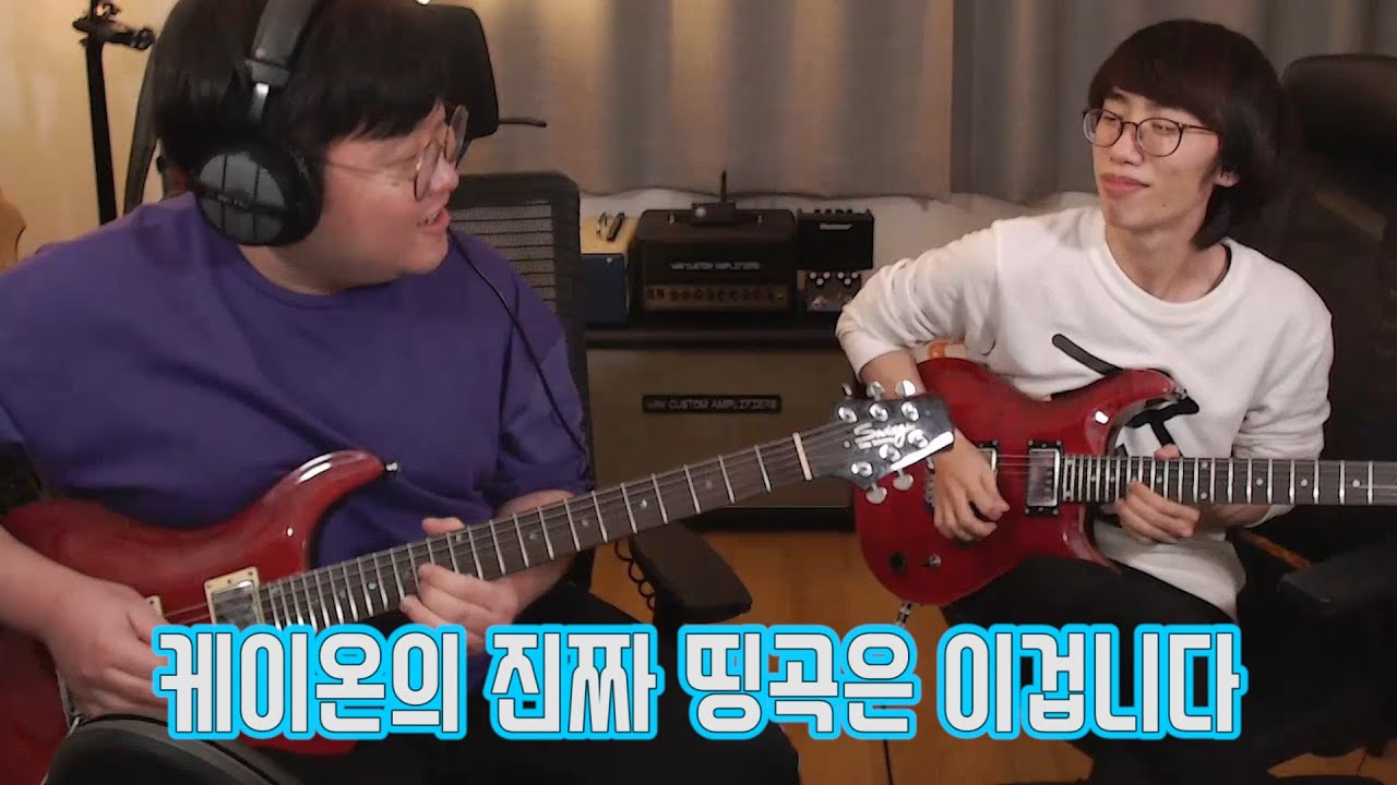 케이온의 찐띵곡 바로 '이 곡'입니다│라이네라X쪼맹 케이온(K-ON !!)-U&I 기타연주│ON-AIR LIVE