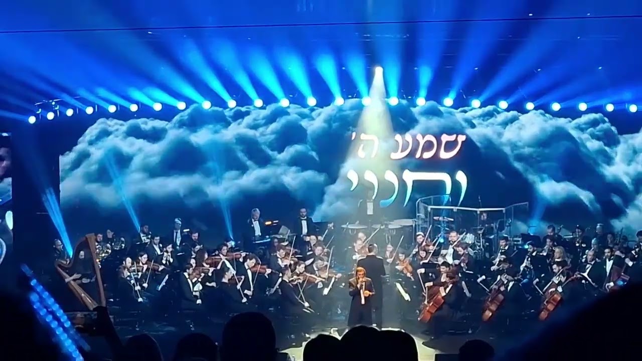 Bacharat B'Chaim 2    Rabbi Shlomo Carlebach Concert2