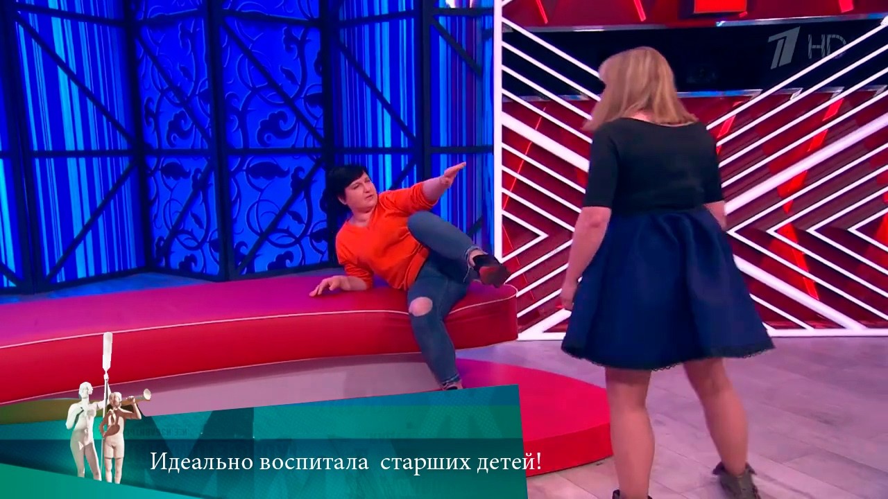МЖ. Идеально воспитала  старших детей!  25.05.2021
