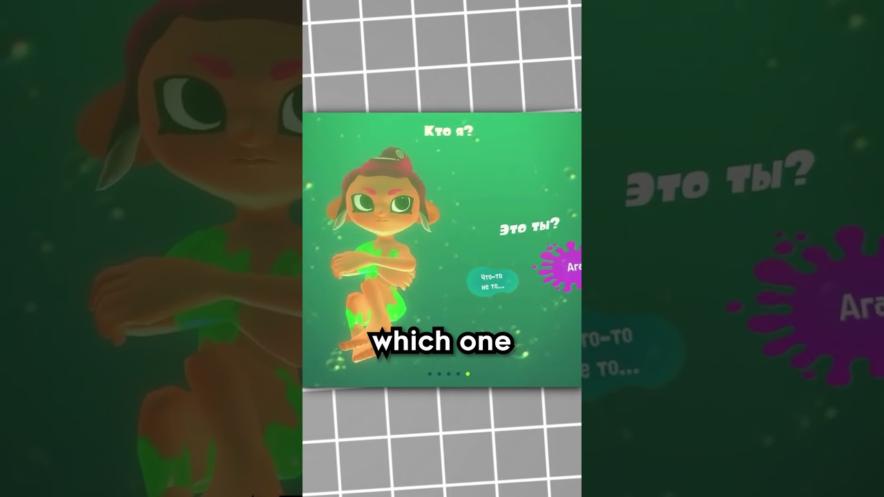 Как я потерял свой 1700-часовой файл сохранения Splatoon