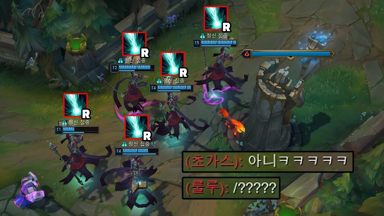 상대 고막 터뜨리는 "궁극기 떼창" 카서스