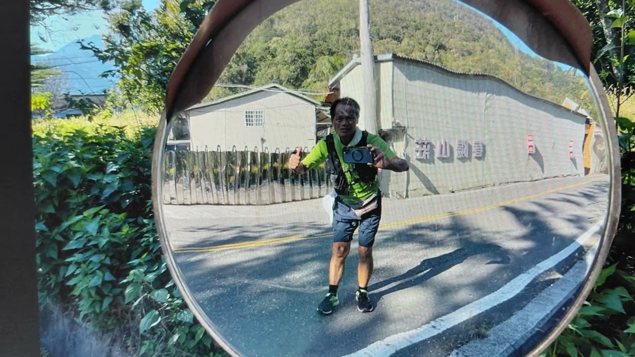 台14甲台14線交叉點至台14線終點轉投85線至靜觀部落馬拉松4K~戀戀超馬