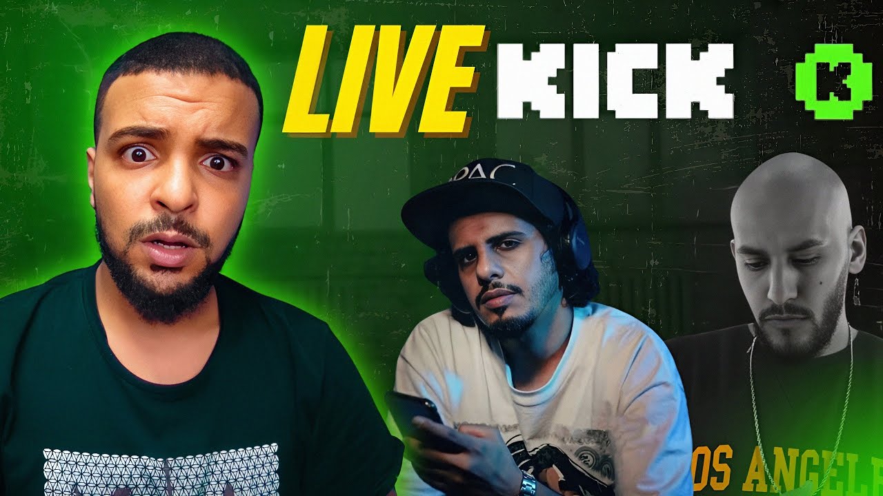 SALH REACTION - اول مره اعرف فورتكس