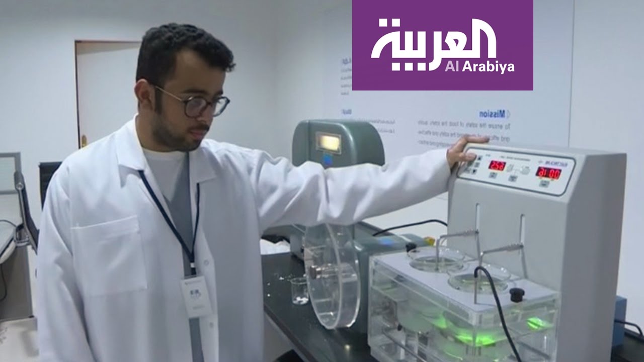 الرياض.. تعرف على أدويتك في مصنع أدوية مصغر