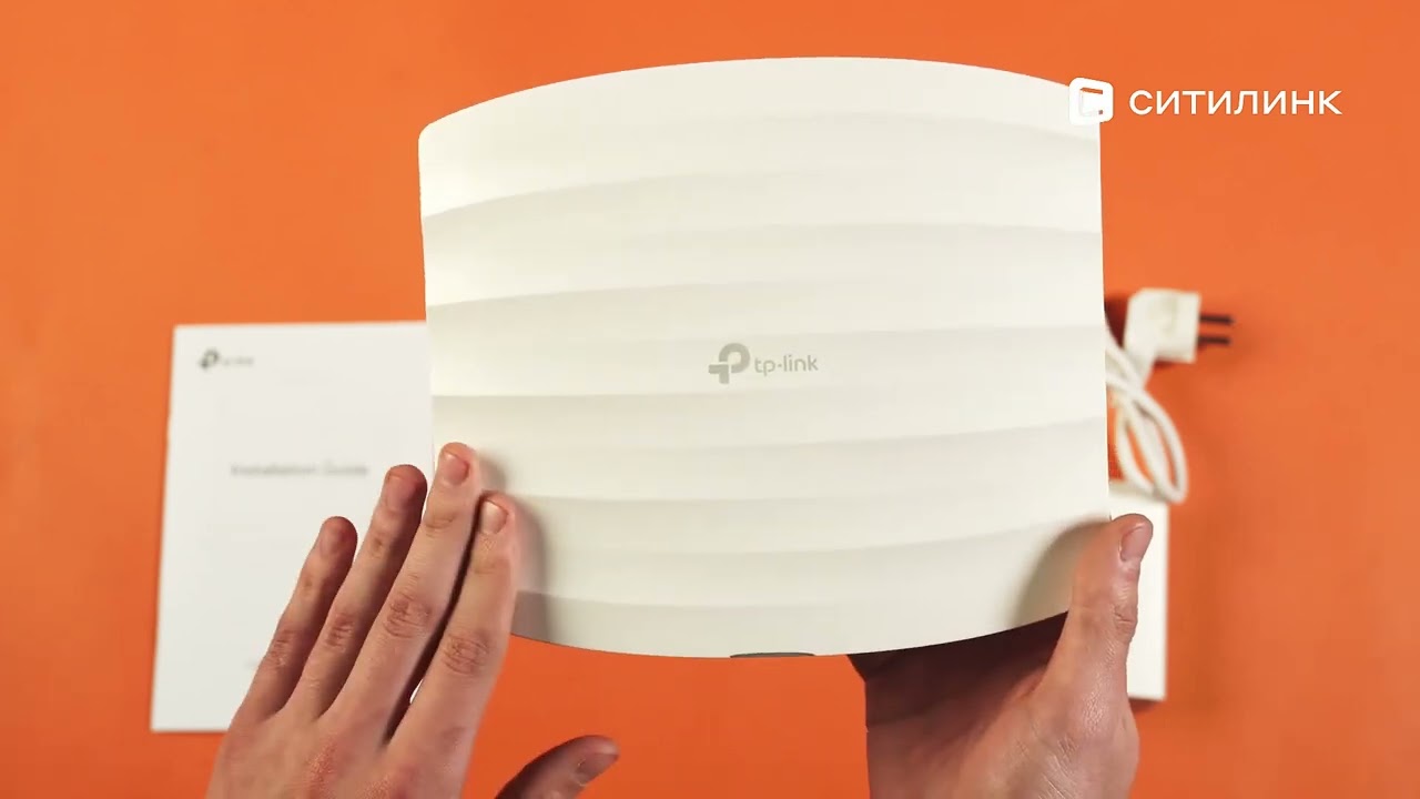 Обзор точки доступа TP-LINK EAP245 | Ситилинк