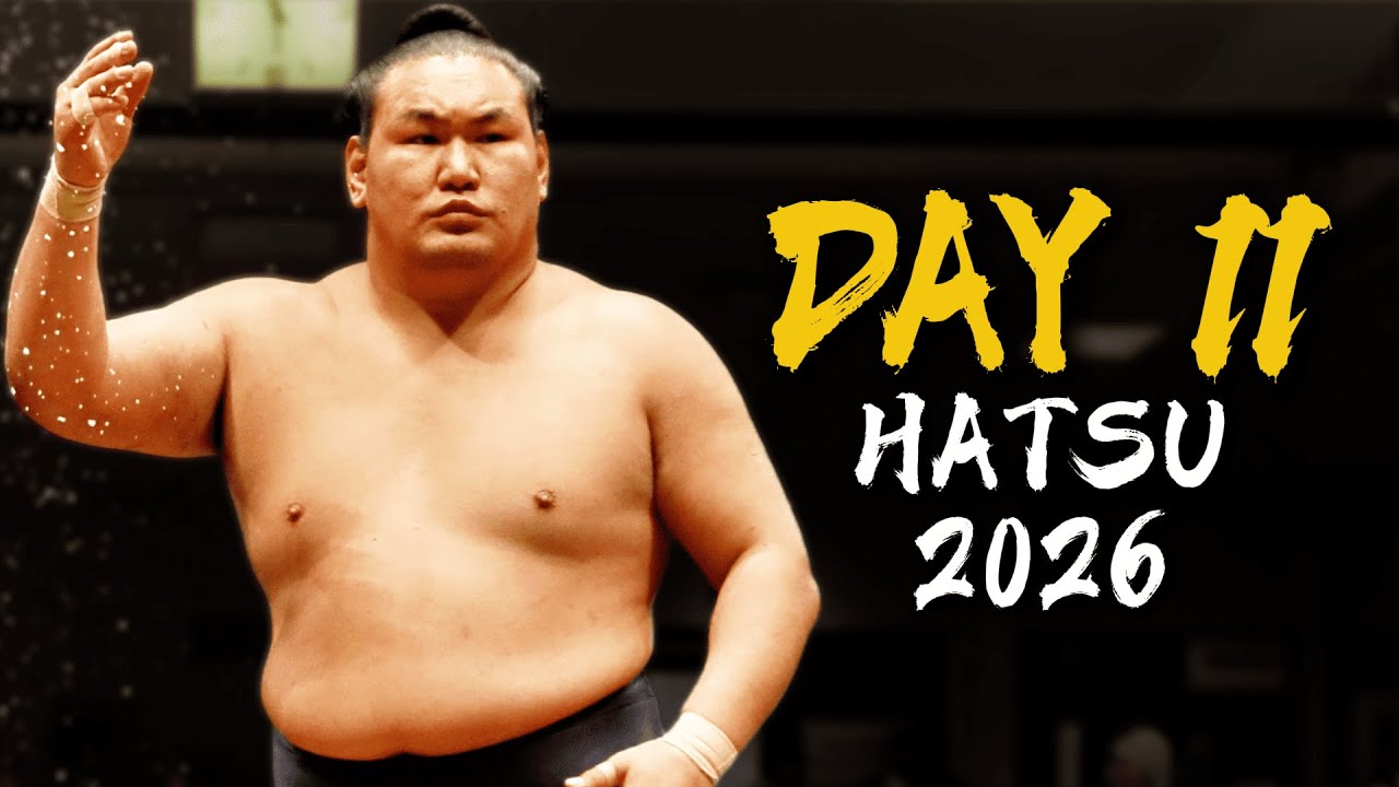 Sumo January Basho 2026 – Day 11 | Analysis & Commentary