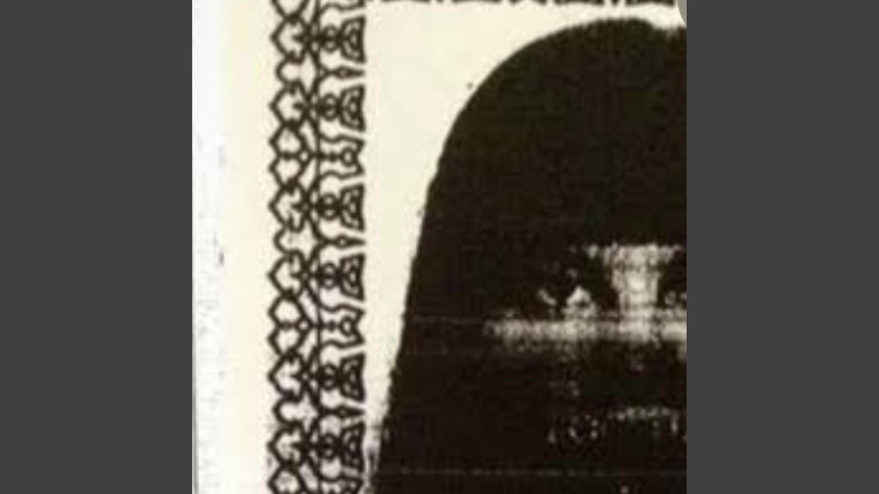 حبس البكاء و ريّح (feat. SchizoPlug)