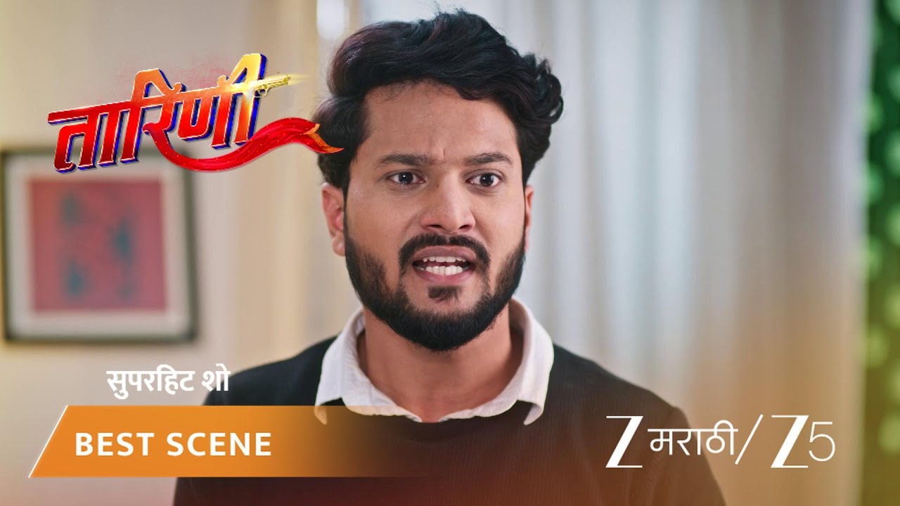 TARINI | केदारने काव्याला खडे बोल सुनावले!